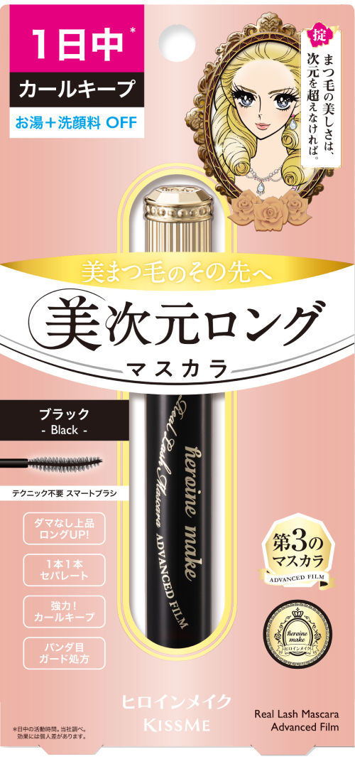 01 Black